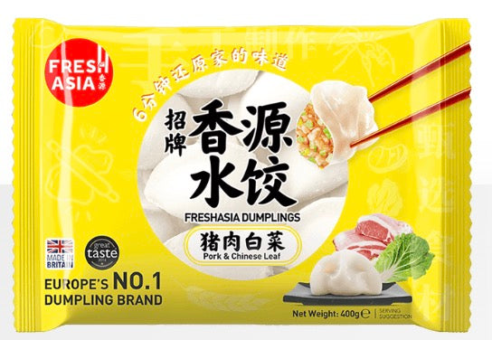 香源猪肉白菜水饺FRESHASIA Pork & Chinese Leaf Dumplings