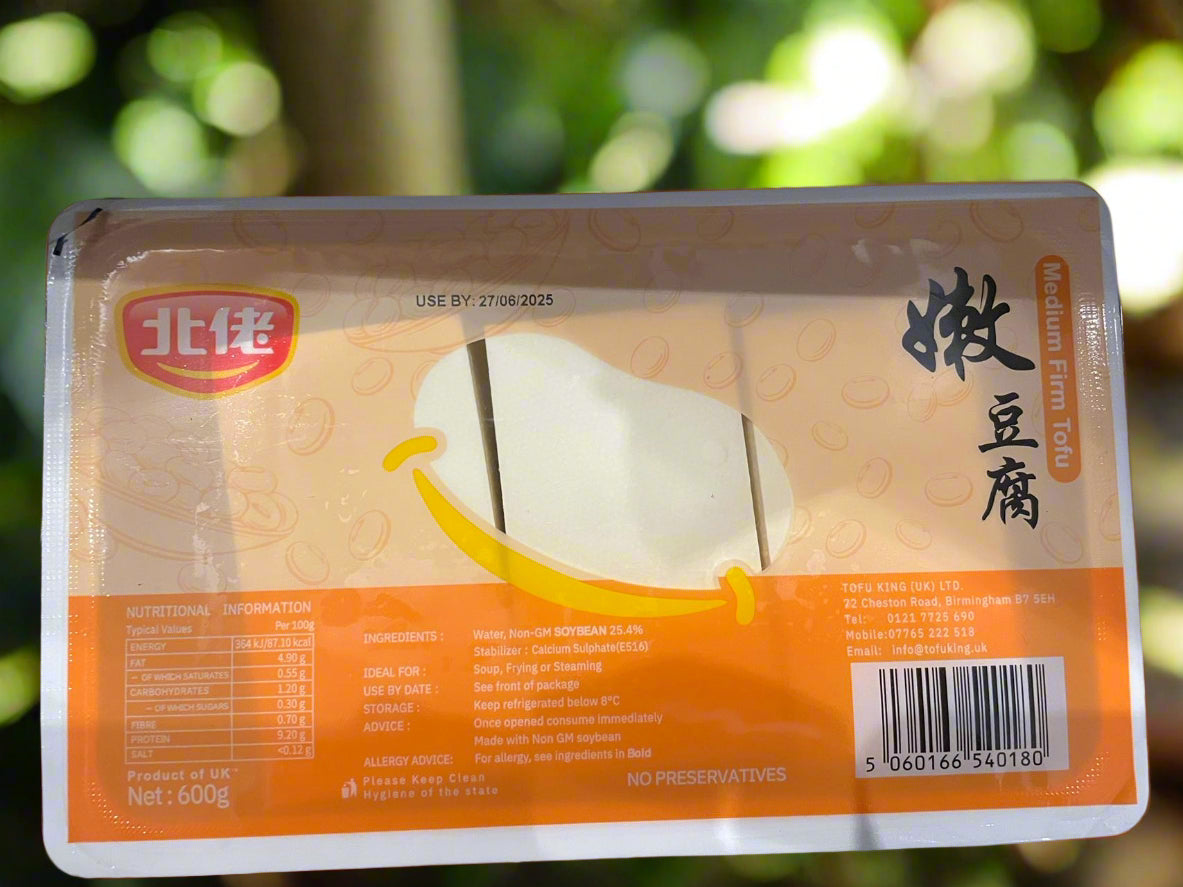 北佬嫩豆腐ToFuKing Medium Firm Beancurd
