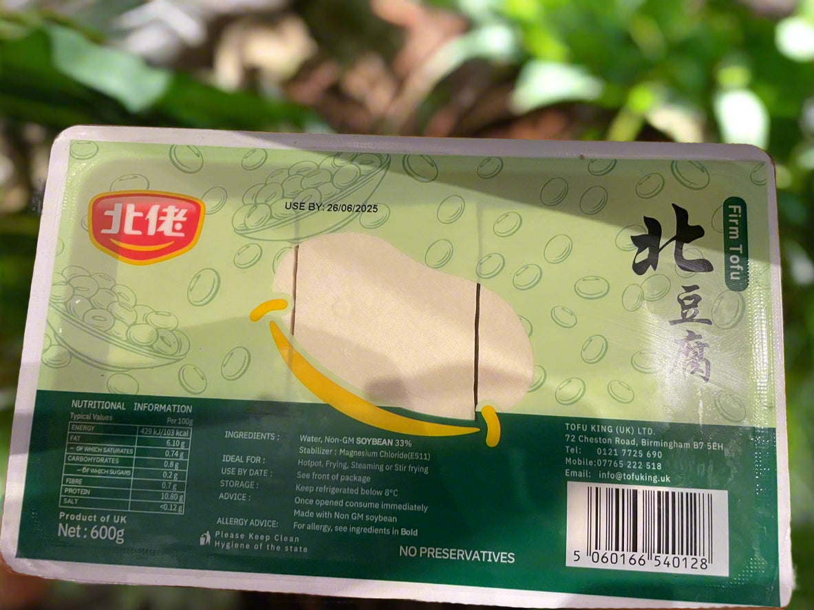 北佬北豆腐(硬豆腐)Firm Beancurd