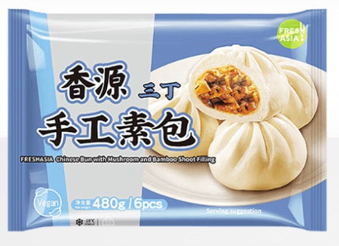 香源三丁包 480gFRESHASIA Chinese Bun with Mushroom and Bamboo Shoot Filling 480g