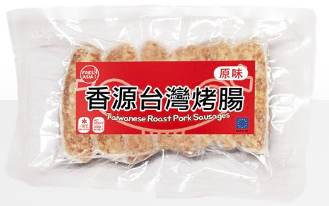 香源台灣烤腸FRESHASIA Taiwanese Roast Pork Sausages