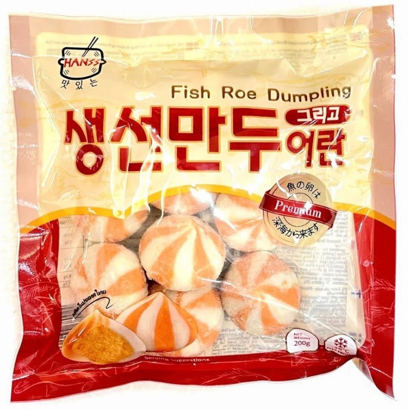 HANSS 鱼籽仙桃 200gHANSS Fish Roe Dumpling 200g
