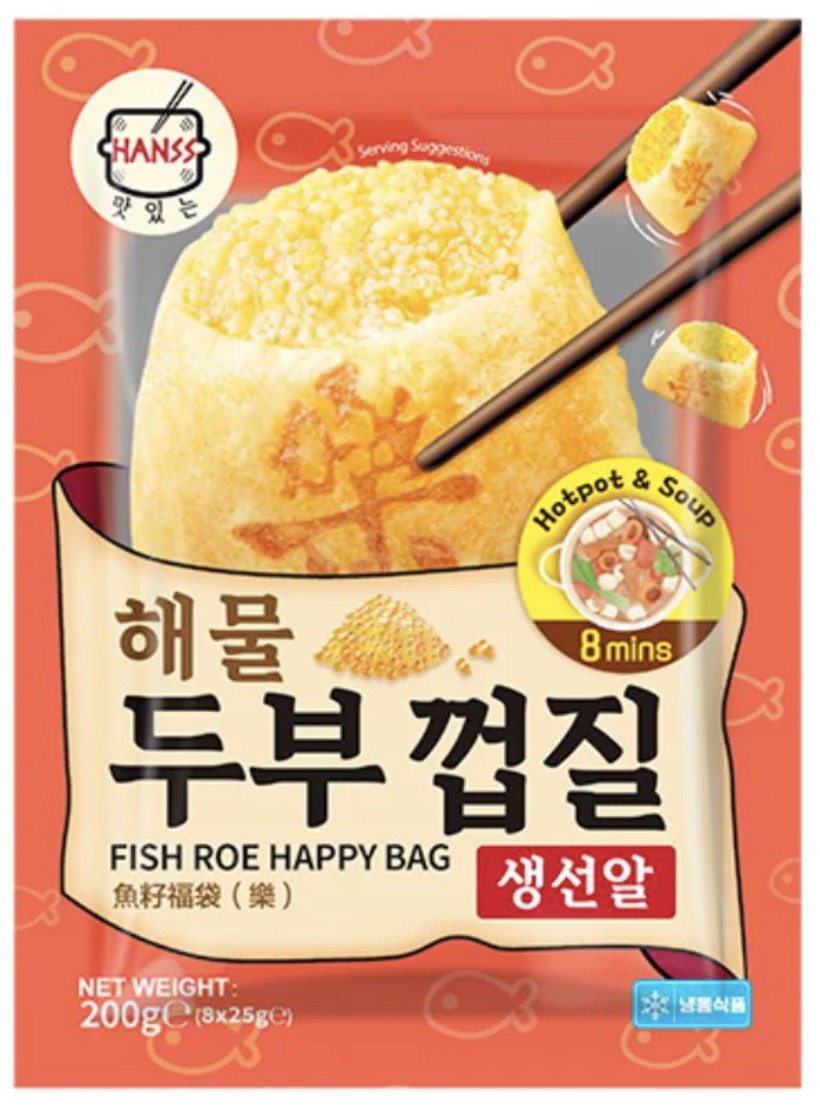 HANSS 魚籽福袋(樂)HANSS Fish Roe Happy Bag