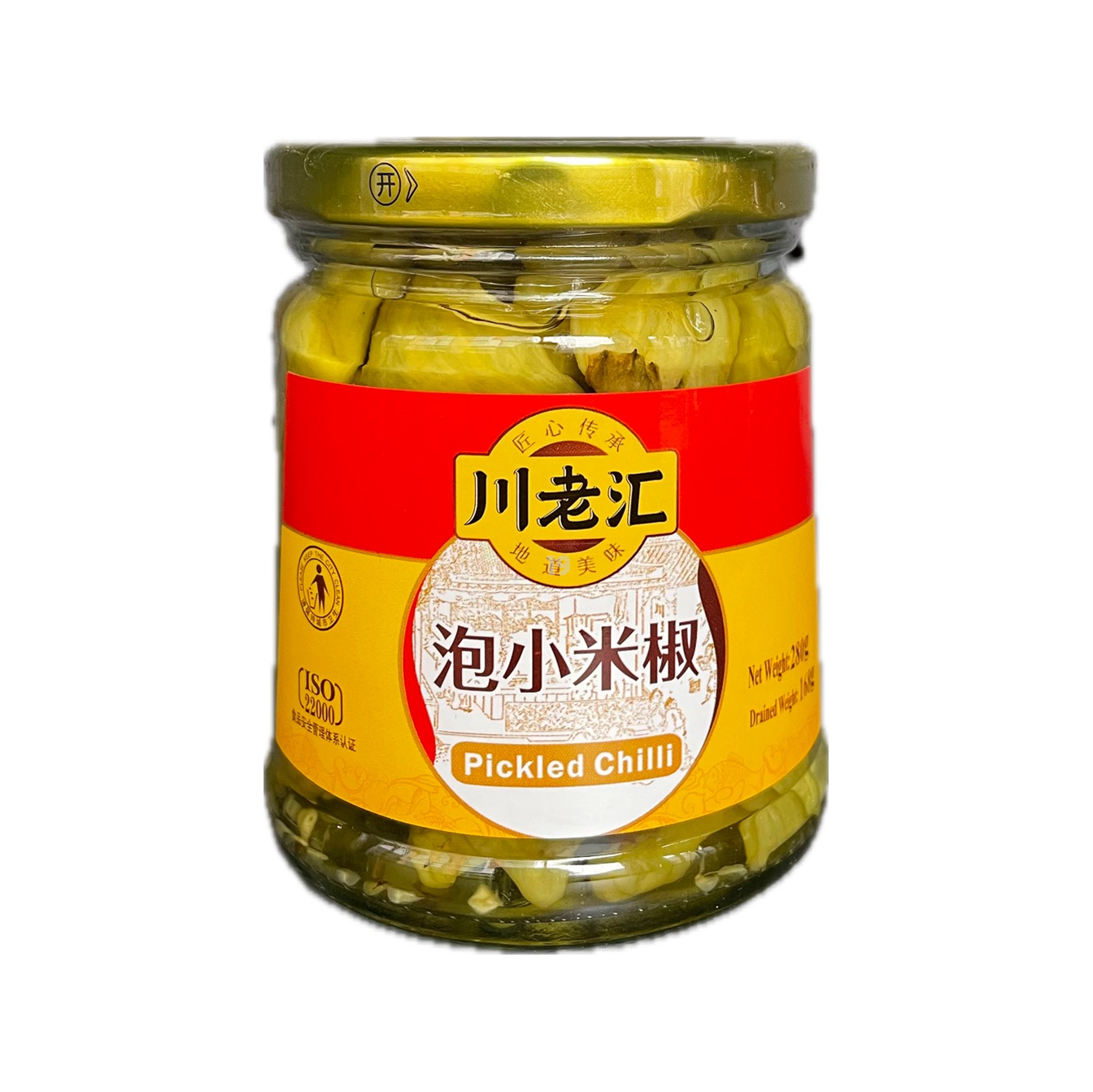 CLH Pickled Chilli 280g