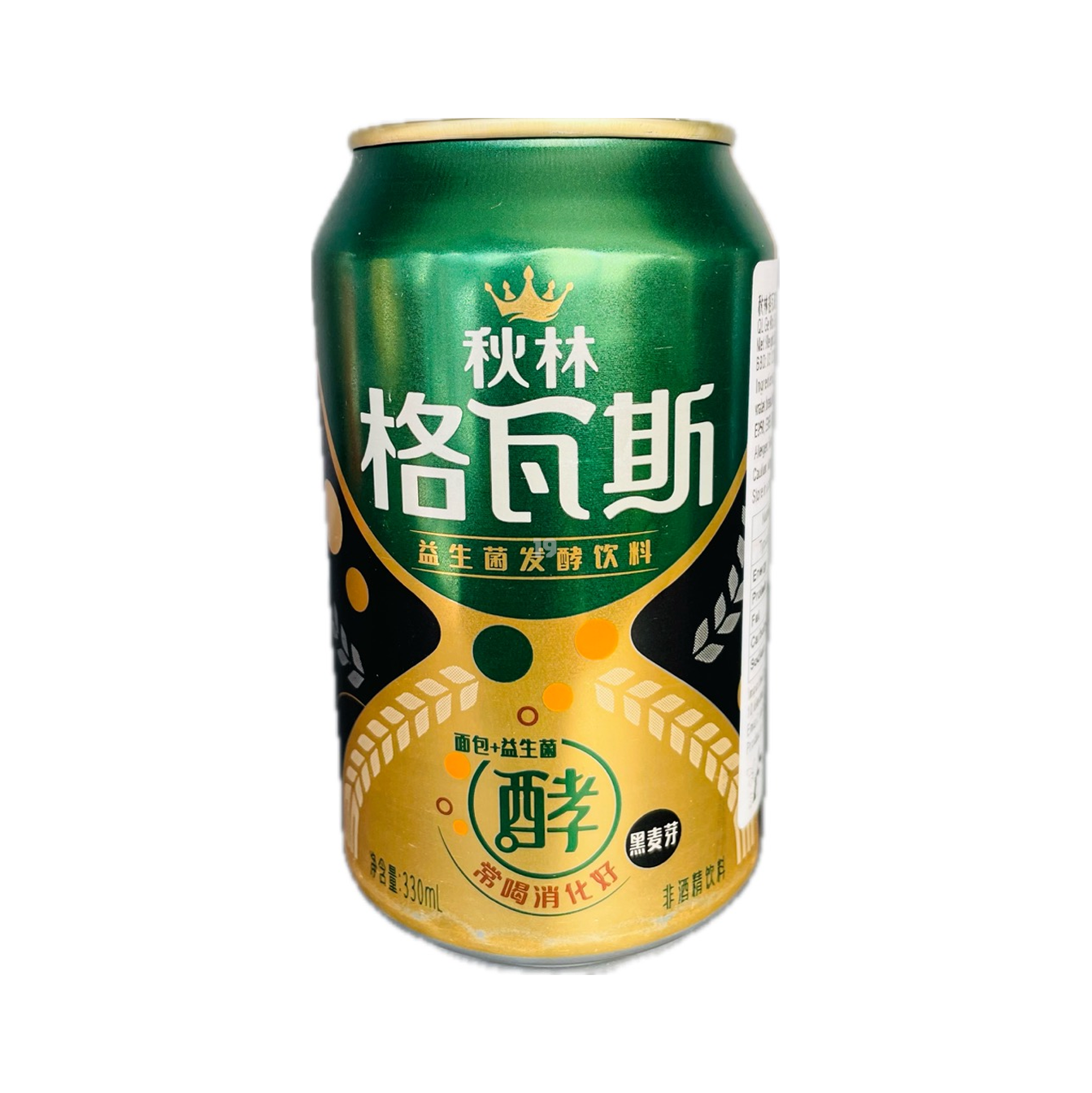秋林格瓦斯饮料 - 黑麦芽味 330ml