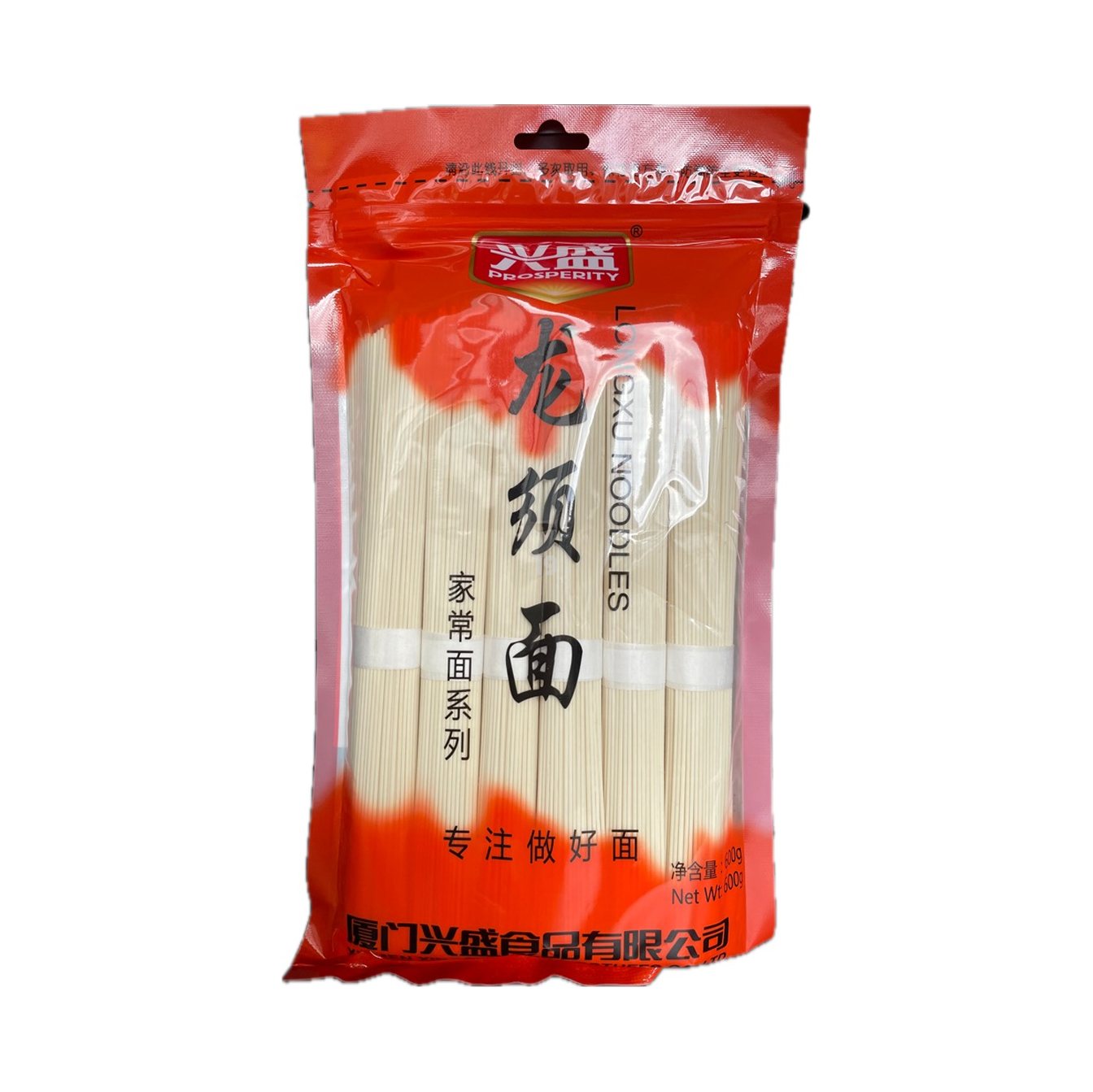 XS Long Xu Noodles 600g