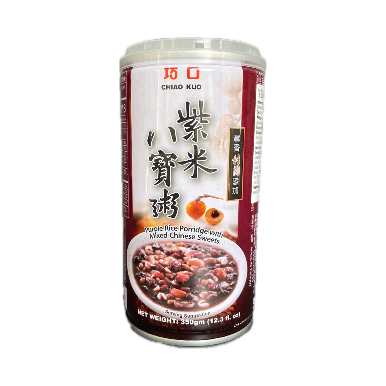 巧口紫米八寶粥350g