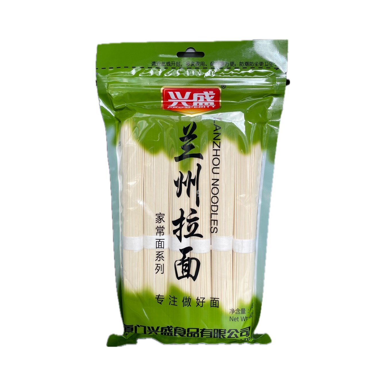 Xingsheng Lanzhou Ramen 600gXS Lan Zhou Noodles