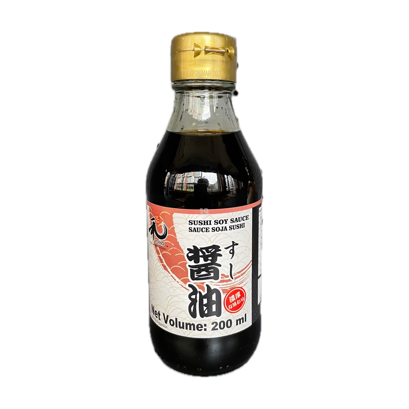 YH Sushi Soy Sauce 200ml