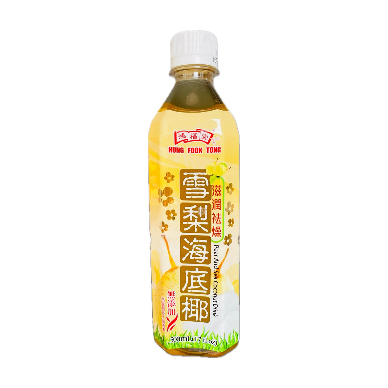 鴻福堂雪梨海底椰500ml