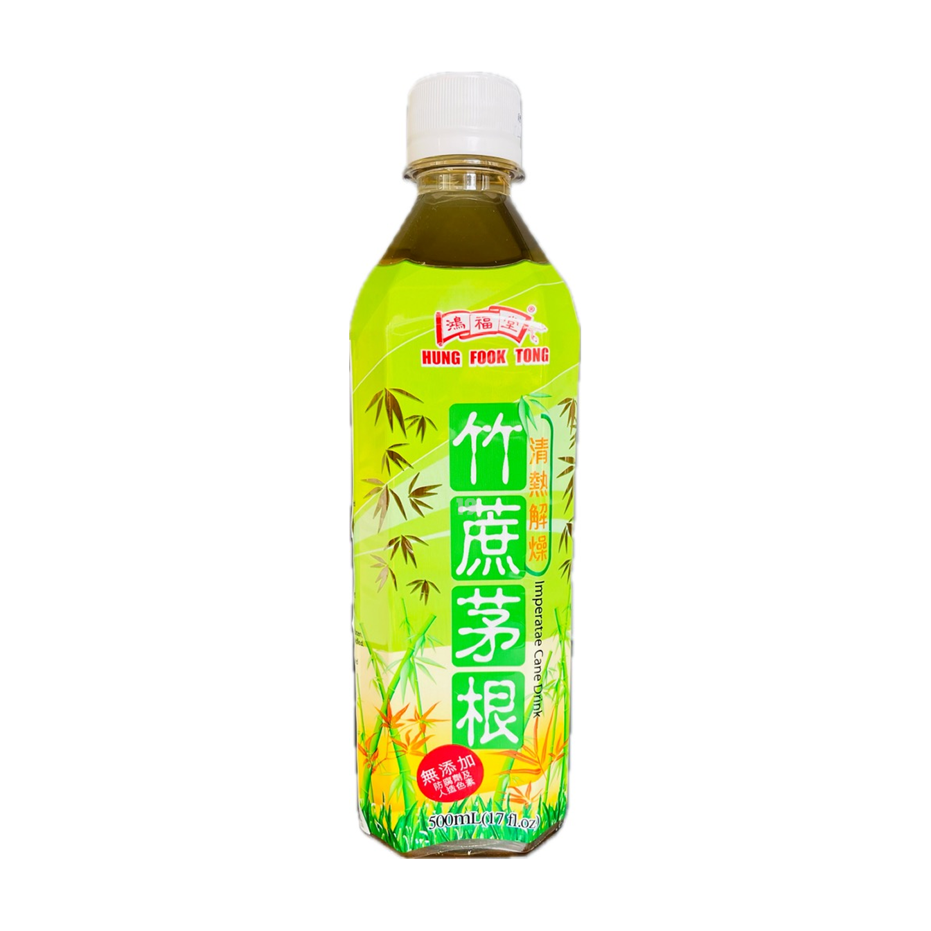 鴻福堂竹蔗茅根500ml