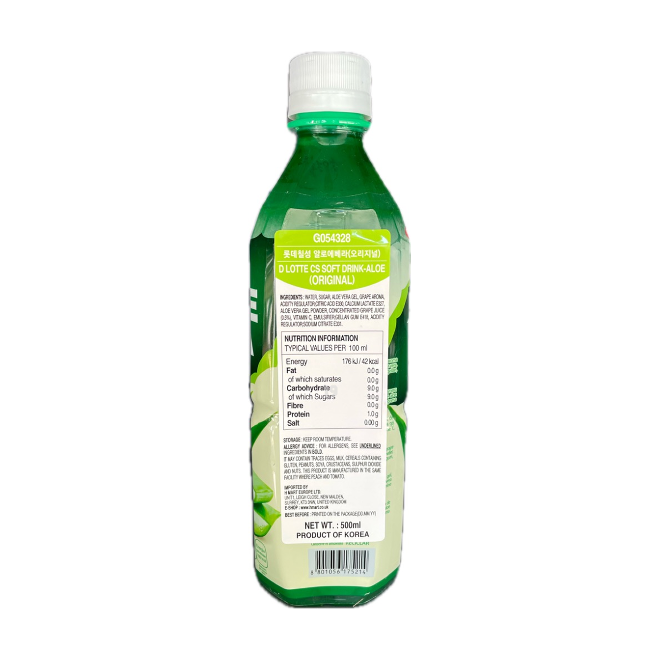 乐天 芦荟 饮料 Lotte Aloe Vera Drink 롯데칠성(본) 알로에베라 (페트)