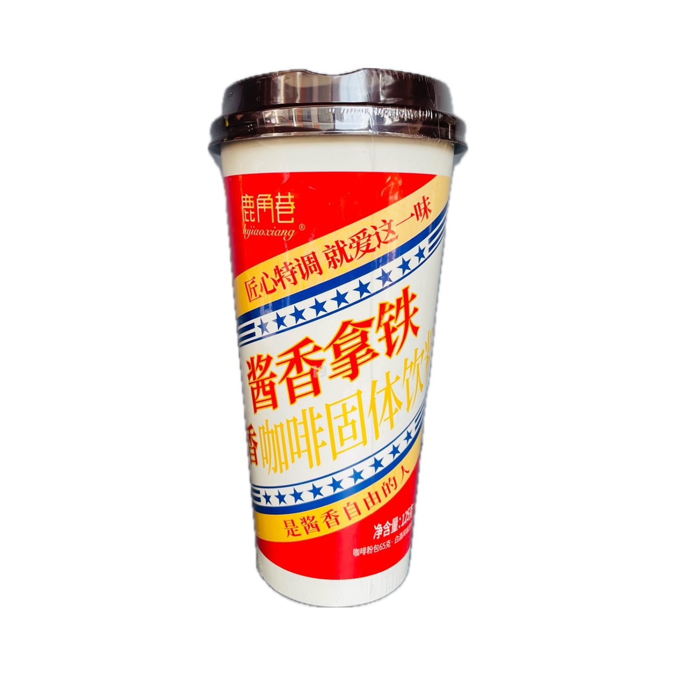 鹿角巷奶茶