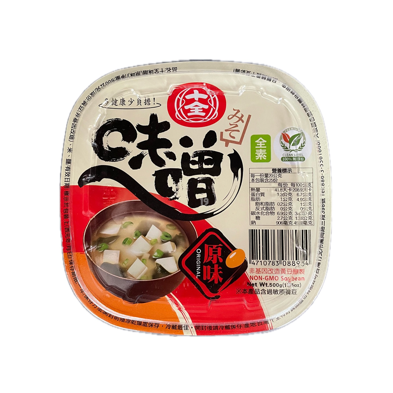 十全原味味噌(盒)500g