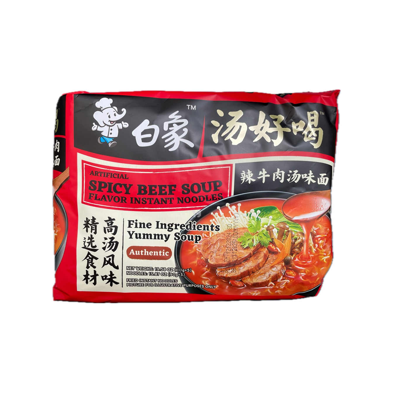 White Elephant Soup - Spicy Beef Soup Noodles (5pcs) 555g BX Noodle Artificial Spicy Beef Soup 5 Packs