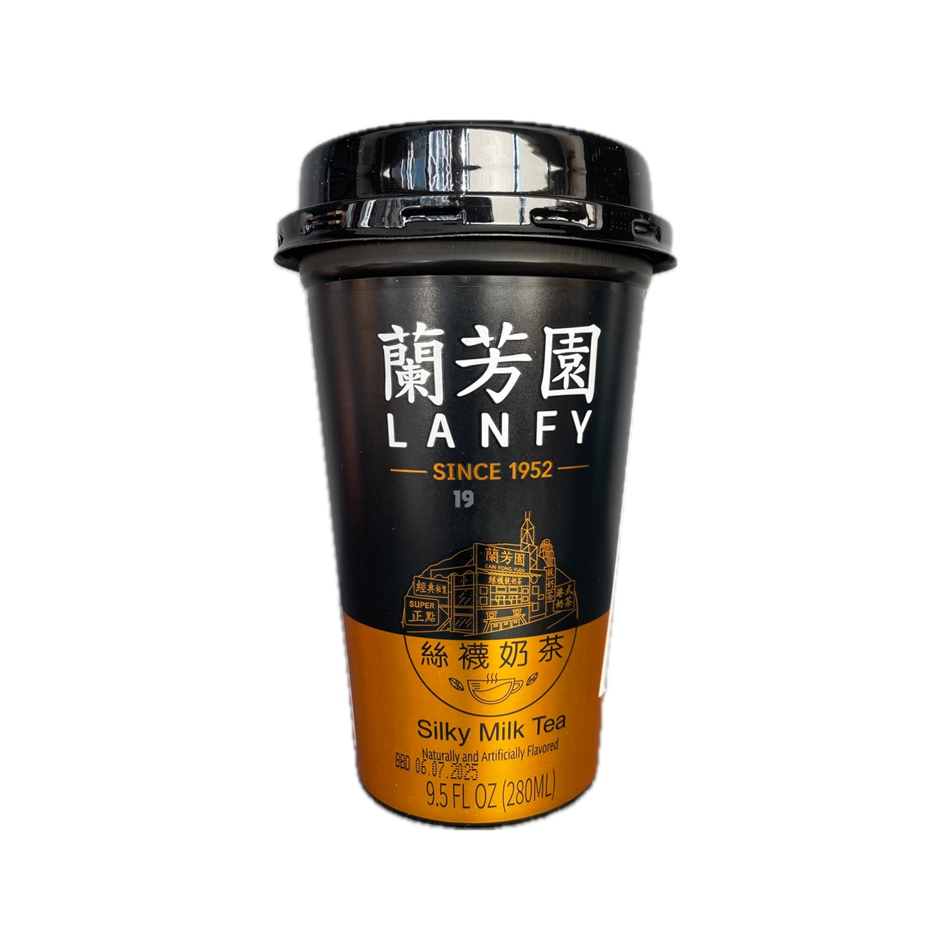 XPP Lan Fong Yuen Milk Tea