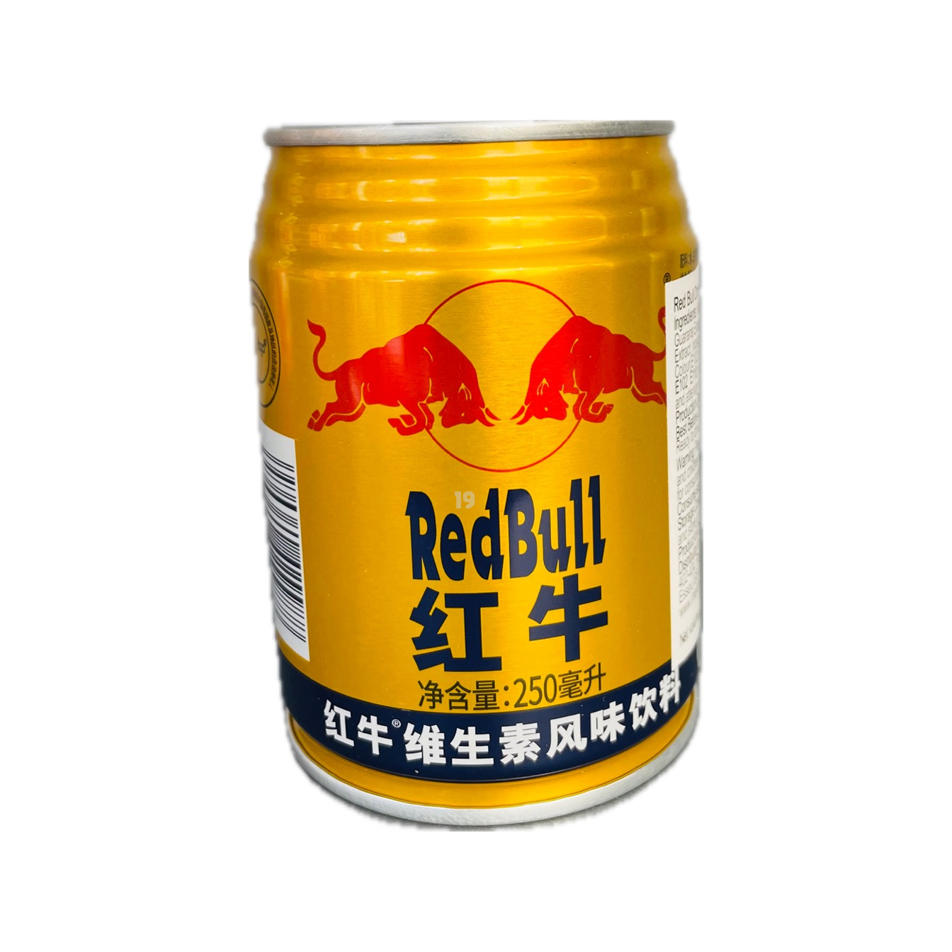 Red Bull Drink 250ml
