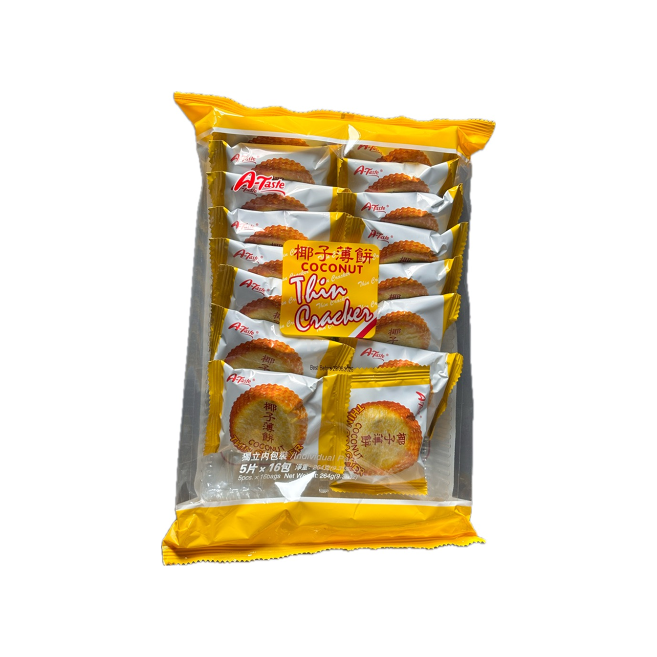 SL Coconut Thin Cracker