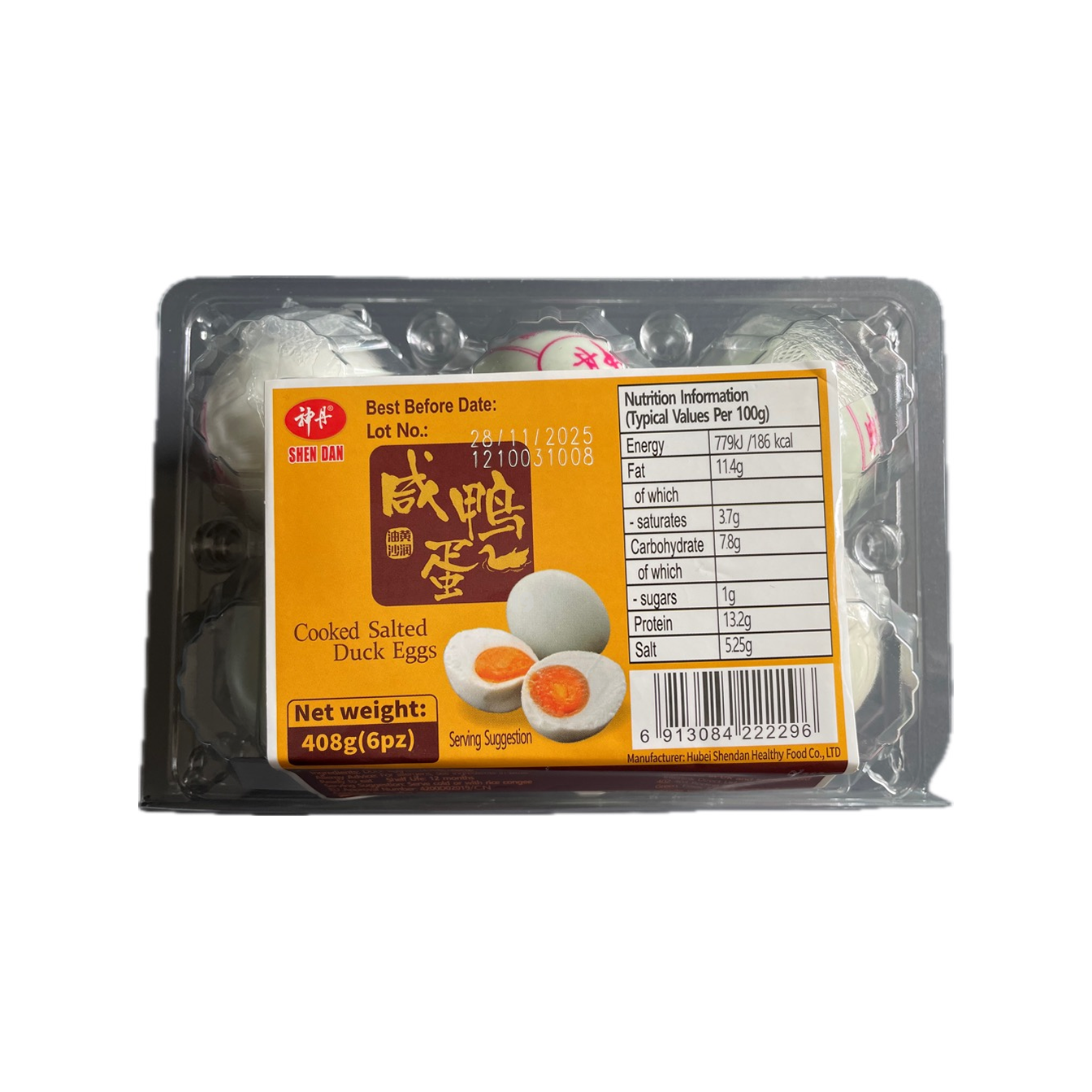 Shen Dan Cooked Salted Duck Egg 408gSD Cooked Salted Duck Egg