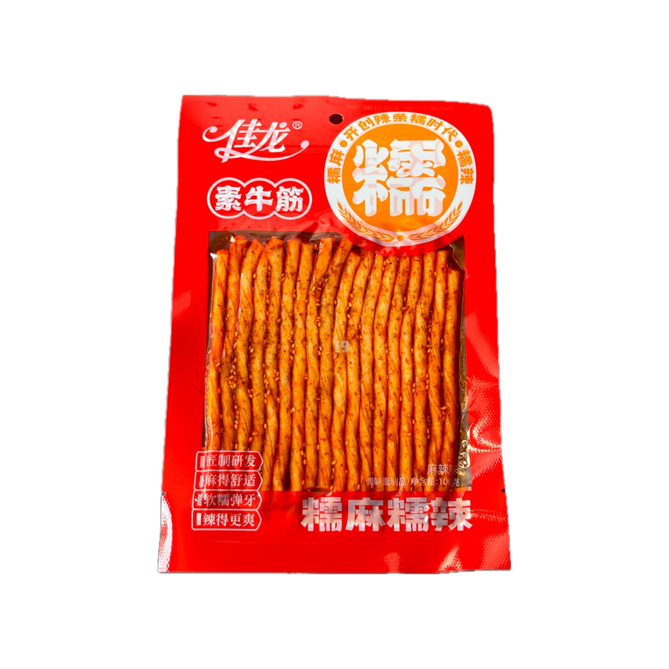 佳龙素牛筋(麻辣味)106g