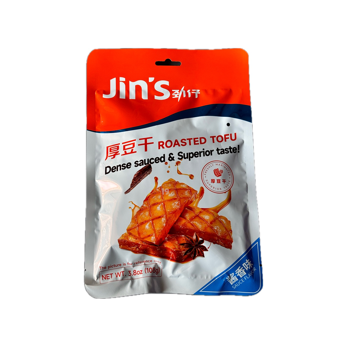 JZ Roasted Tofu-Sauce 108g