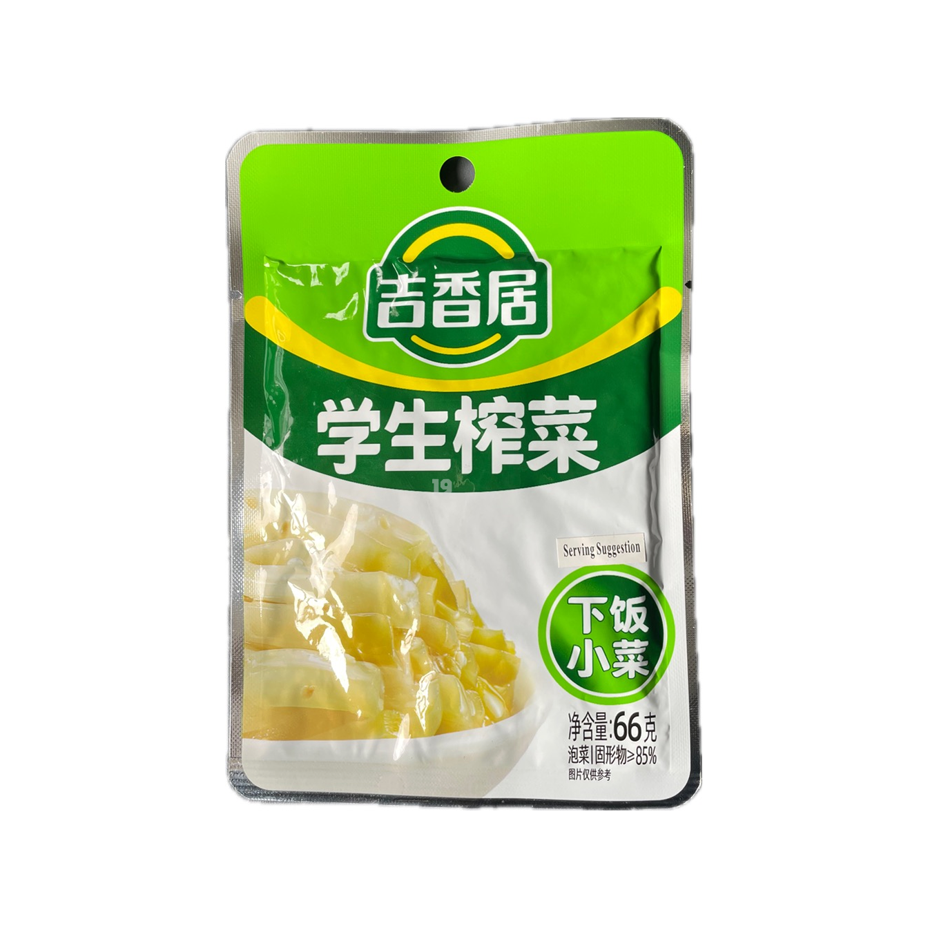 吉香居學生榨菜66gJXJ Preserved Vegetable-Students 66g