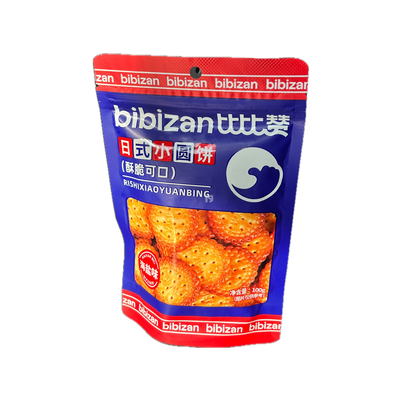 Bibizan Japanese round biscuits