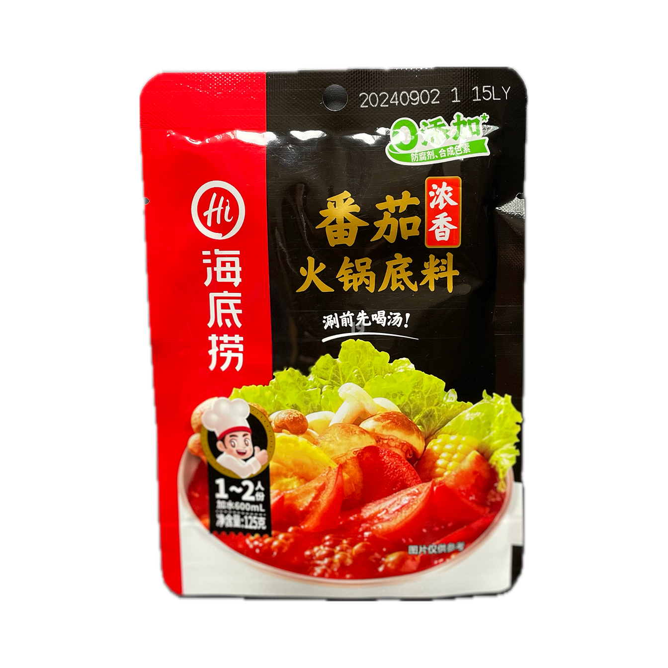 海底撈番茄火鍋底料一人食125g