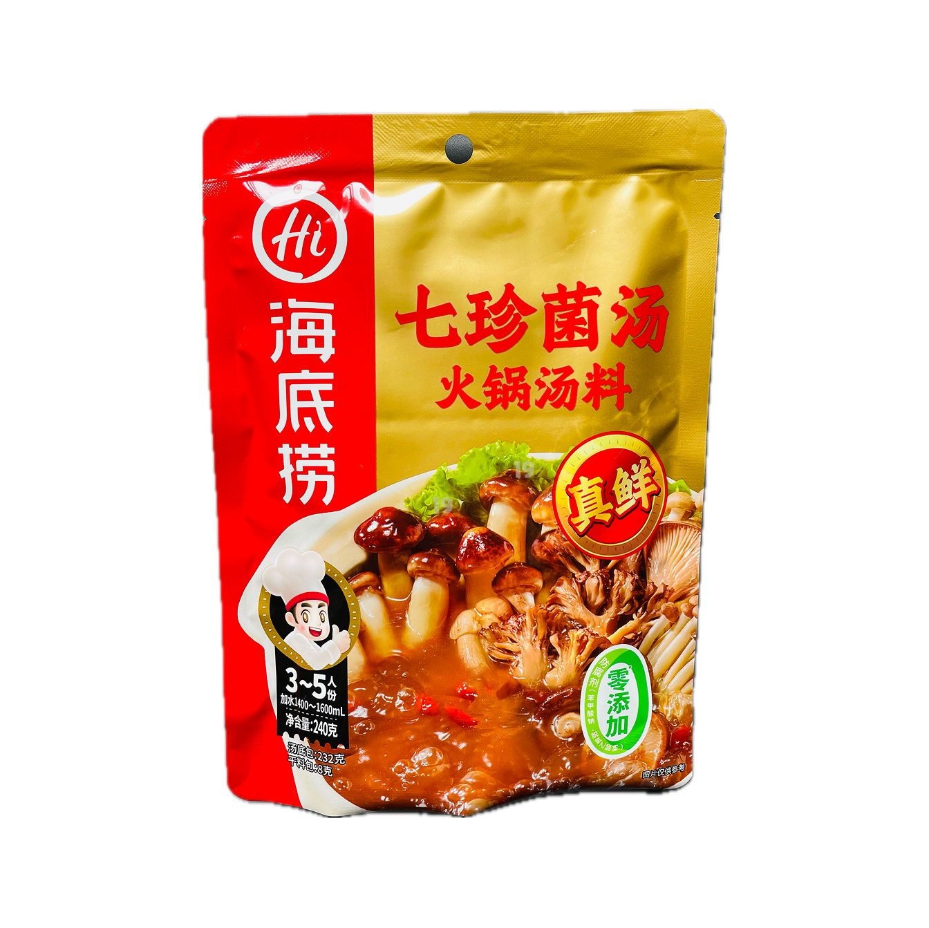 海底捞七珍菌汤 火锅汤料 240g