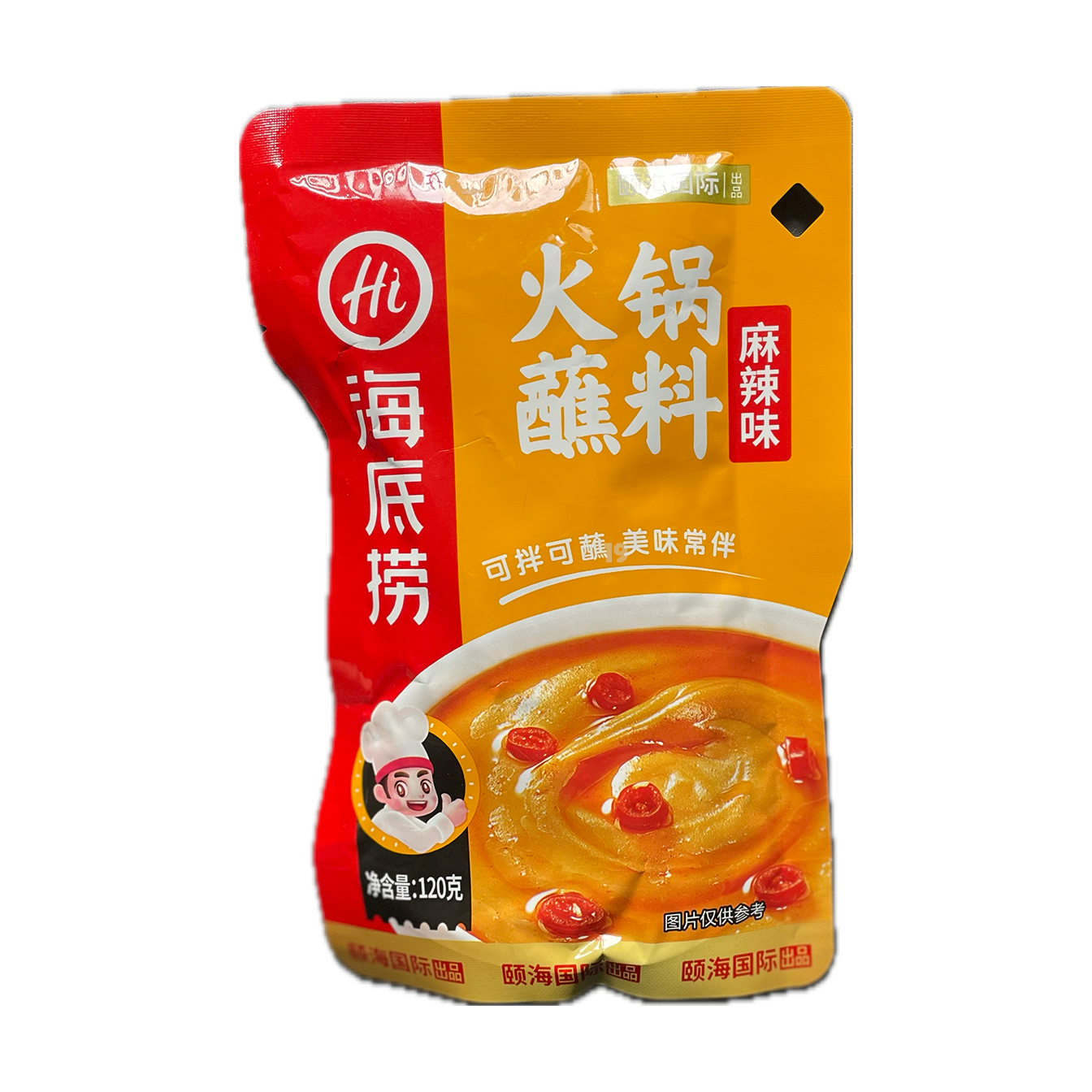 海底捞火锅蘸料 - 麻辣味(袋装)120g