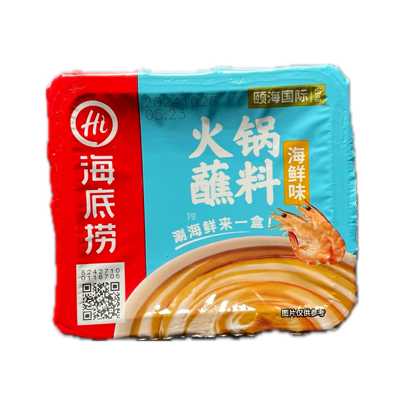 海底捞火锅蘸料(盒装)100g