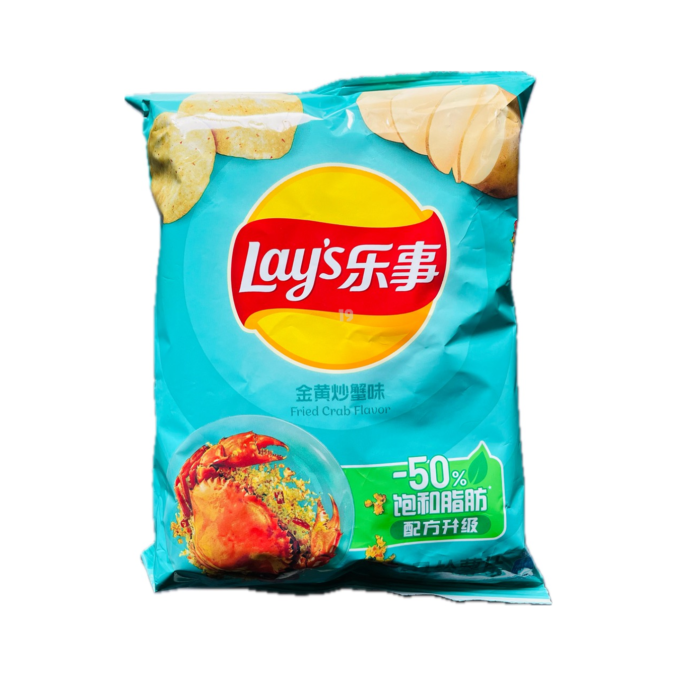 Lay's Crisps-Bag Series