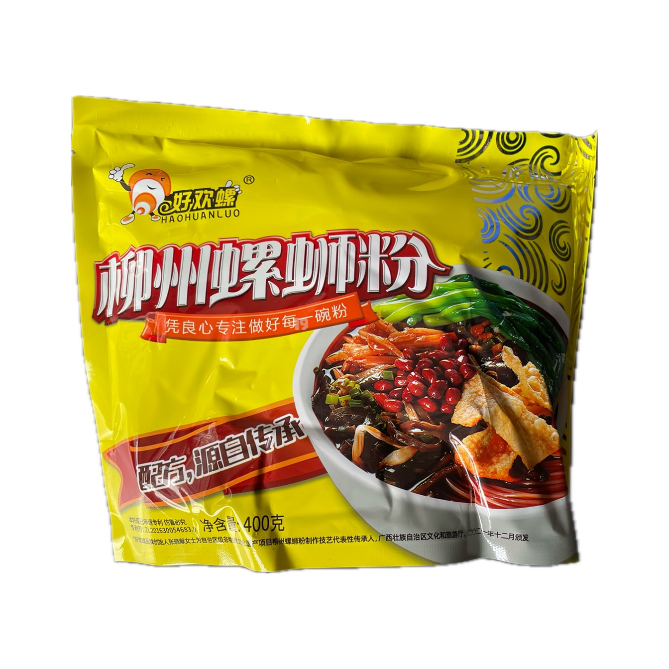 柳州 好欢螺 螺蛳粉