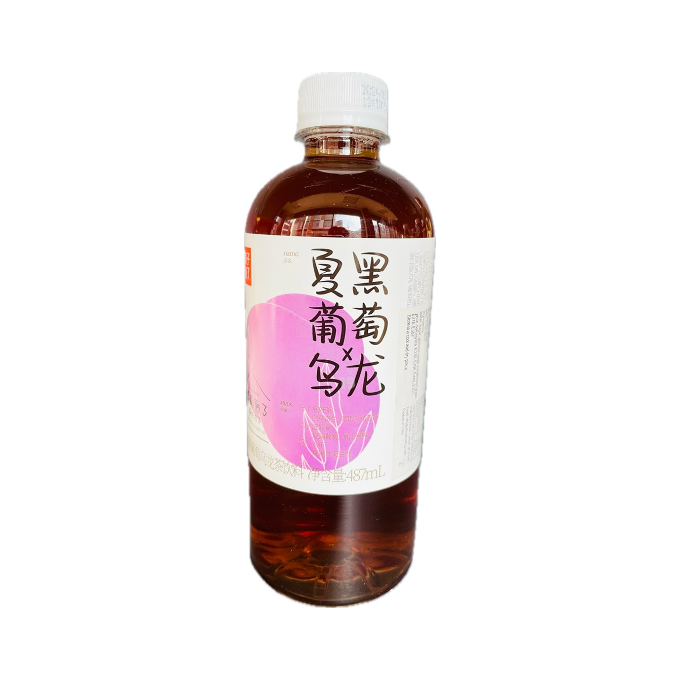 Guozi Ripe Summer Black Grape Oolong Tea 487ml