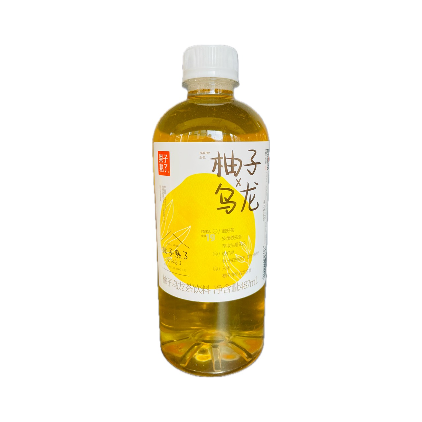 菓子熟了柚子乌龙茶 GZSL Pomelo Oolong Tea