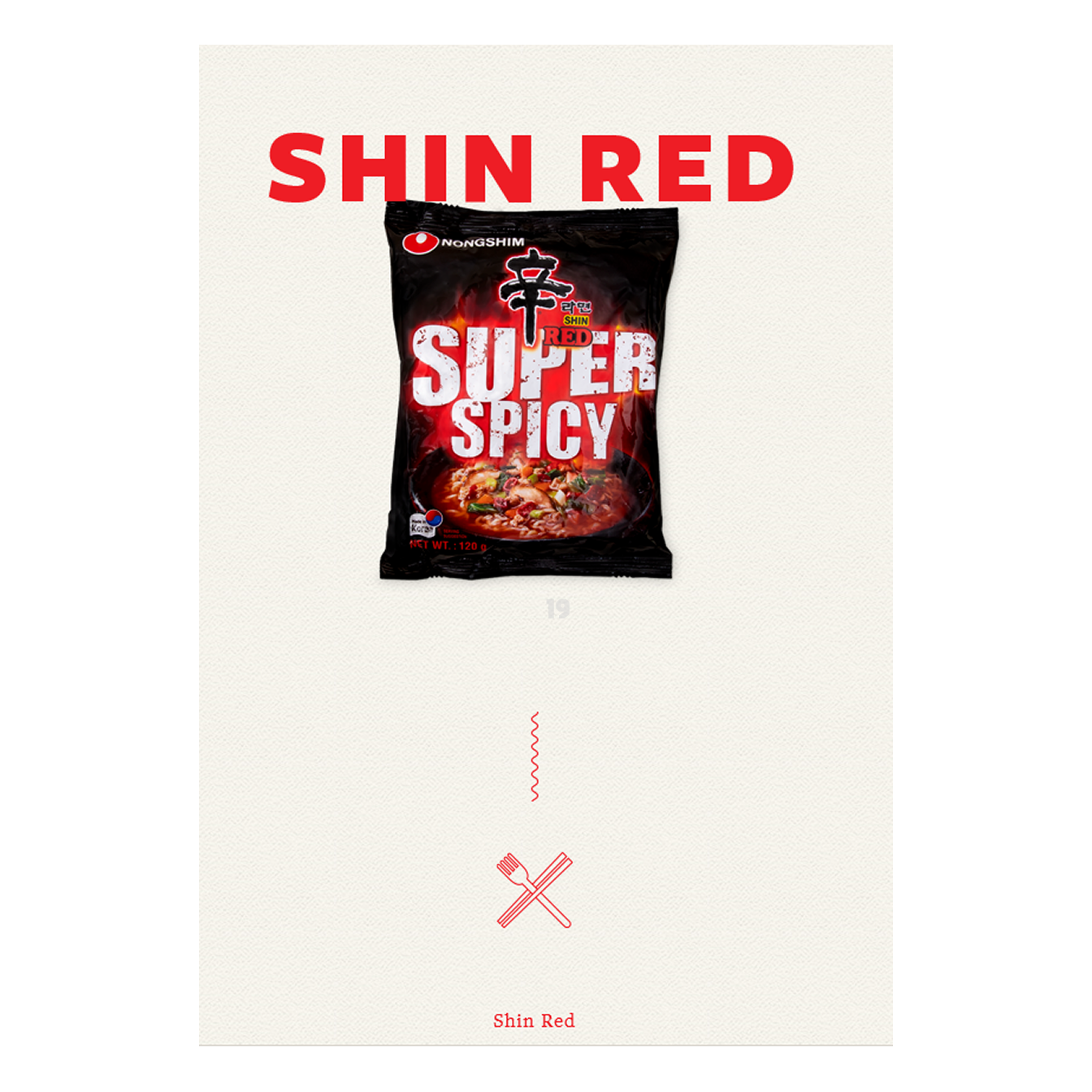 韩国 农心 辛拉面 (RED超辣) Nongshim Shin Ramyun RED (Super Spicy) 농심 신라면 레드(RED) 매우 매콤하다