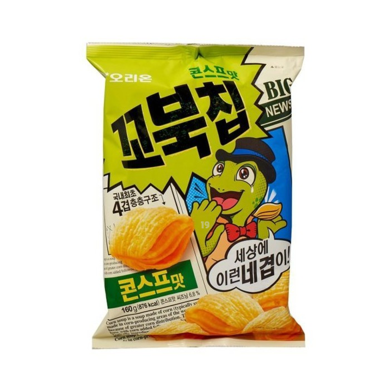 好丽友 Kkobug 薯片零食 Orion Kkobugchip Snack 오리온 꼬북칩