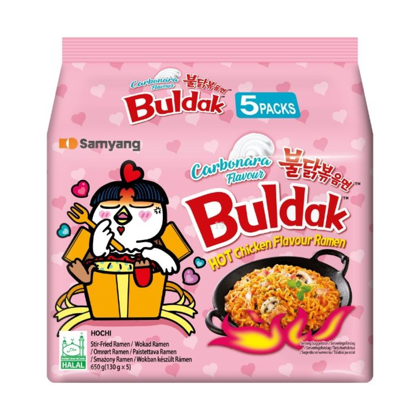 三养🔥火鸡面 Samyang Hot Chicken Ramyun 삼양 불닭볶음면