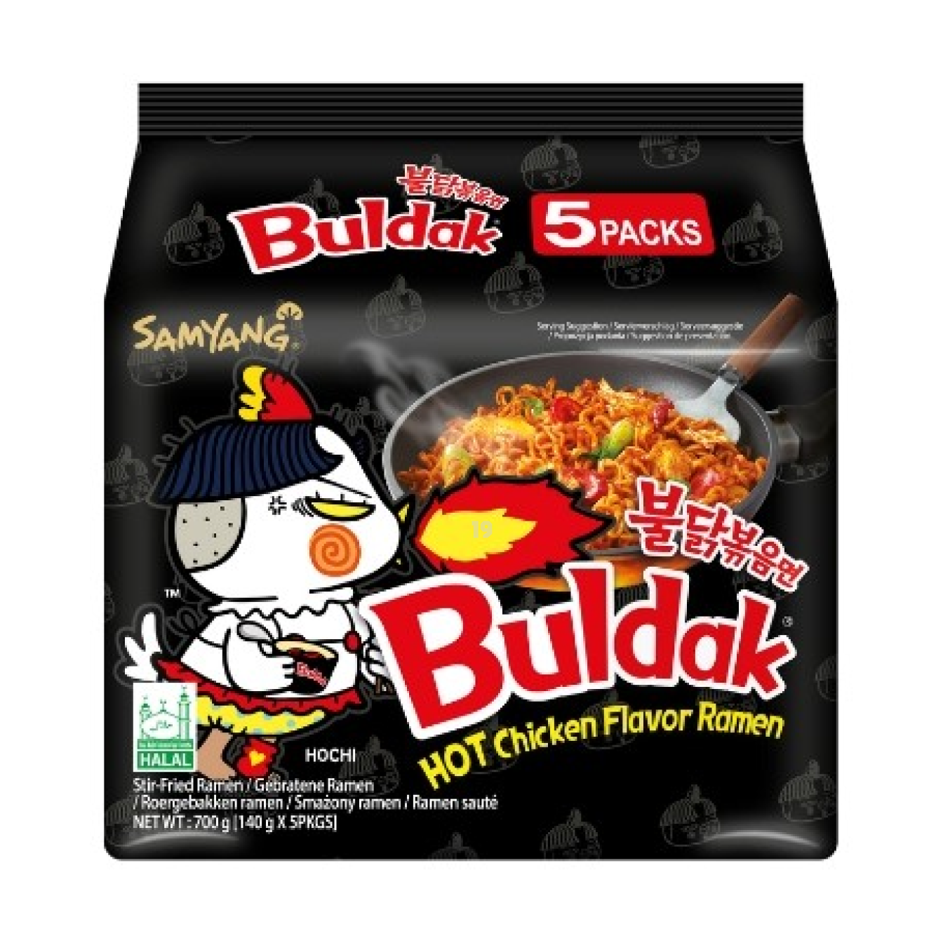 三养🔥火鸡面 Samyang Hot Chicken Ramyun 삼양 불닭볶음면