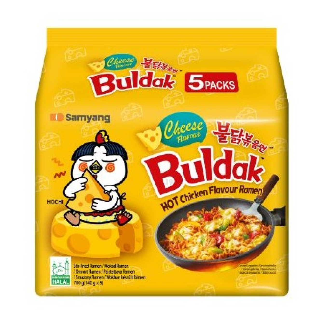 三养🔥火鸡面 Samyang Hot Chicken Ramyun 삼양 불닭볶음면