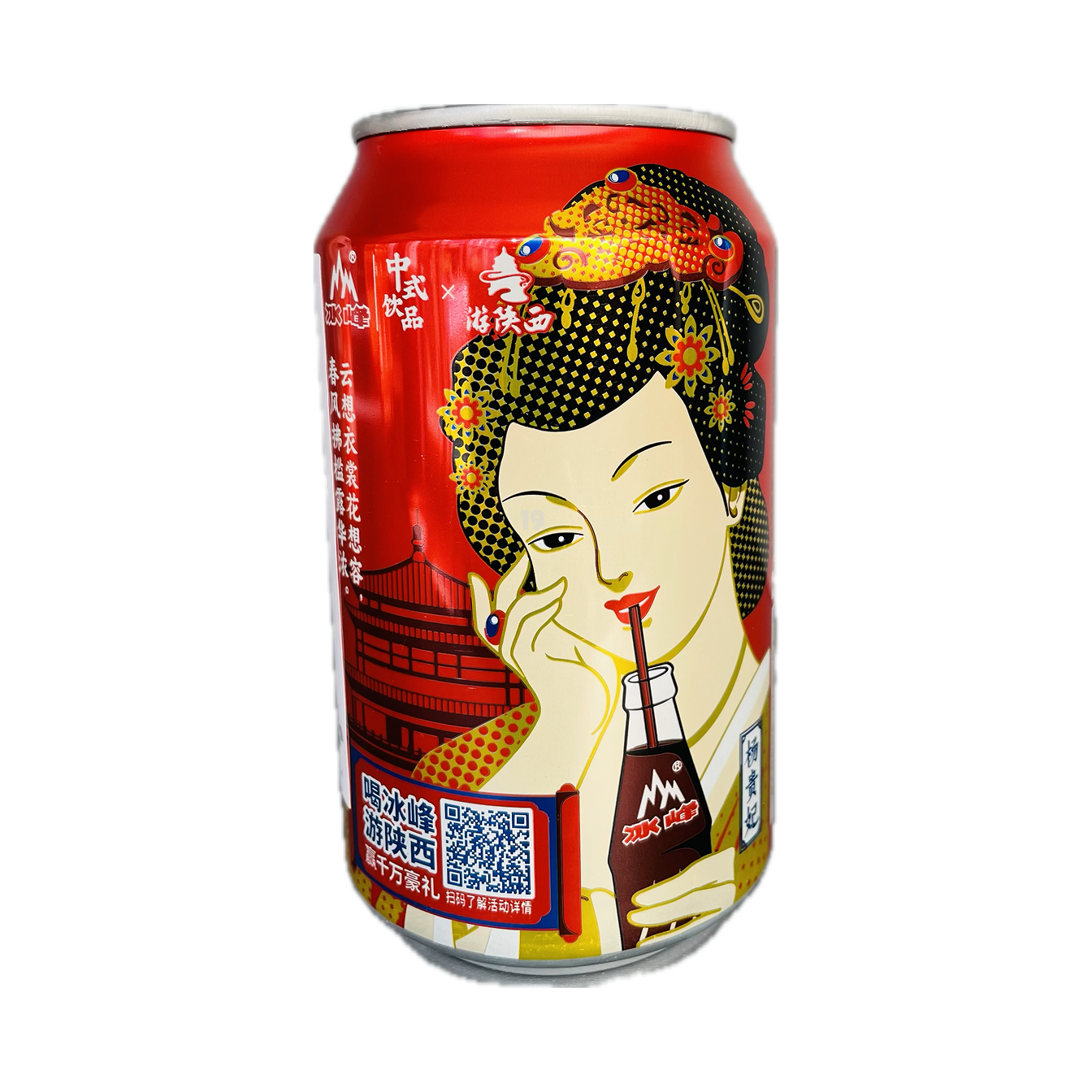 冰峰酸梅汤 310ml