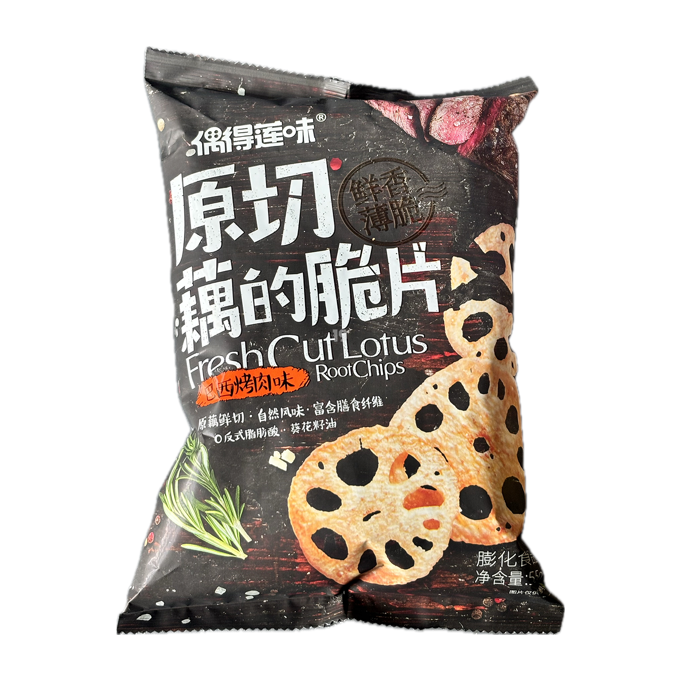 ODL Lotus Roots Chips