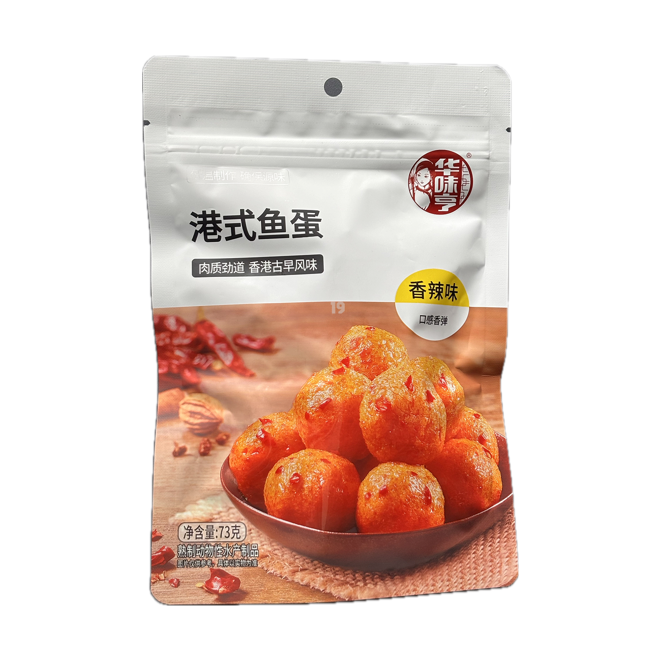 华味亨港式鱼蛋香辣味 HWH Fish Ball(Beancurd) - Spicy
