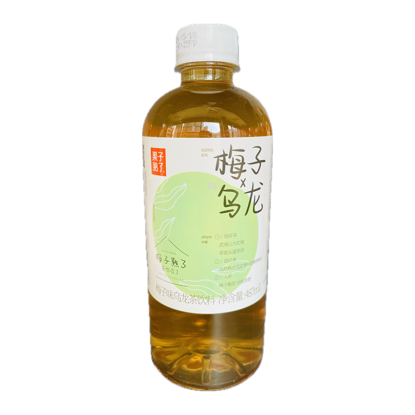 菓子熟了梅子乌龙茶 487ml