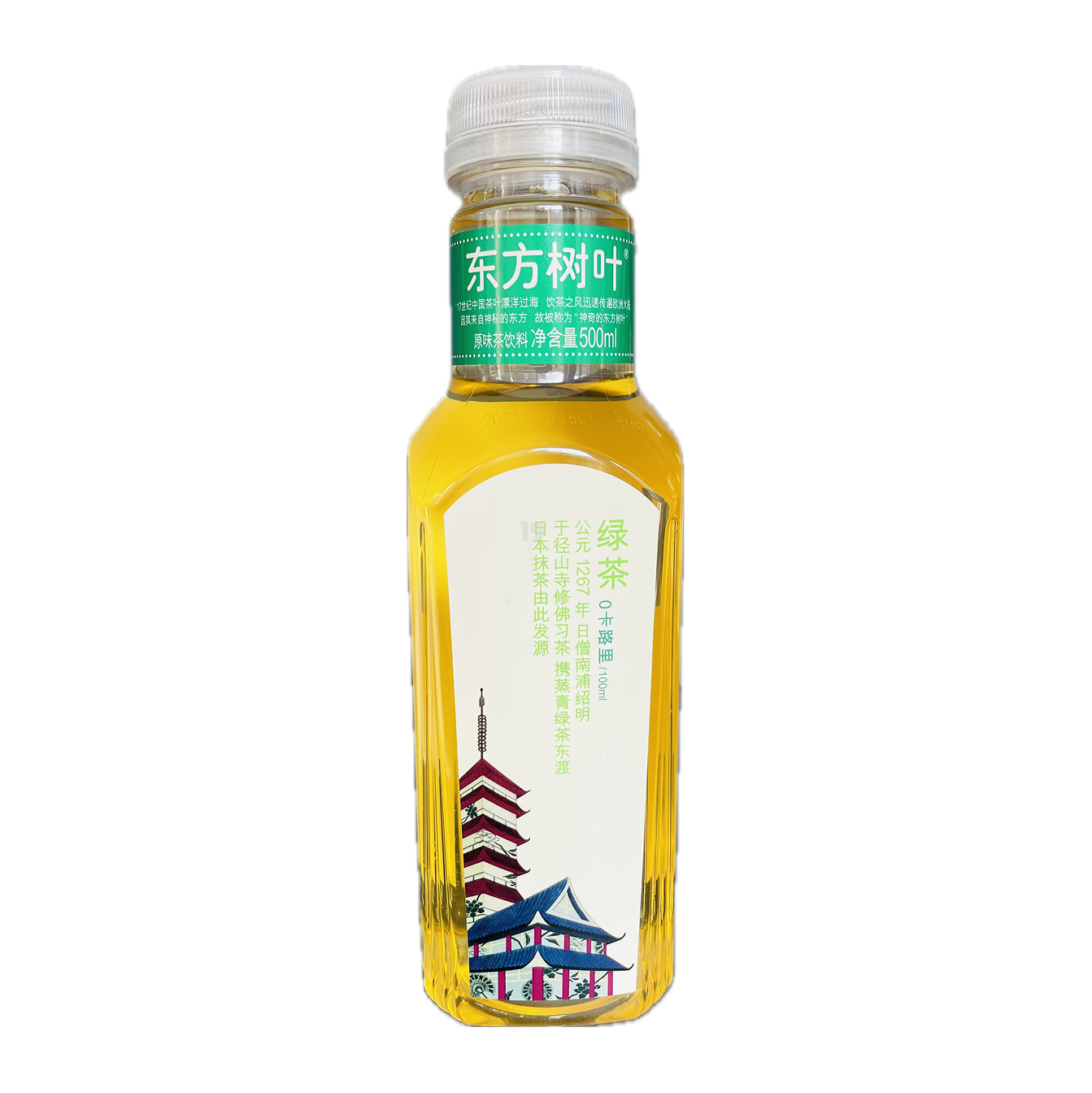 农夫山泉东方树叶-绿茶500ml