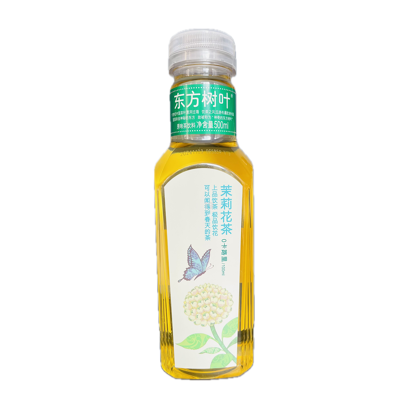 农夫山泉东方树叶-茉莉花茶500ml