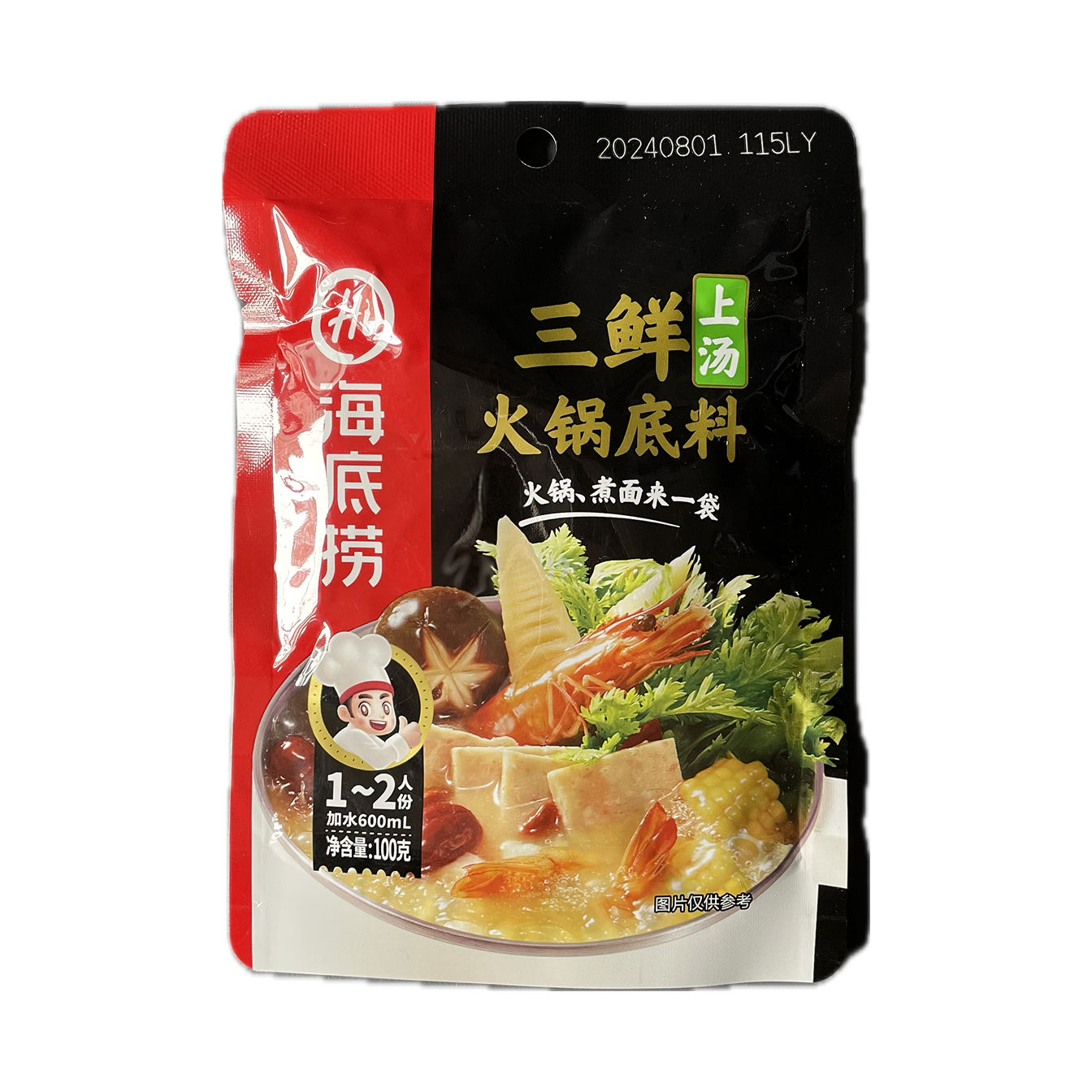 海底捞上汤三鲜火锅底料100g - 一人食