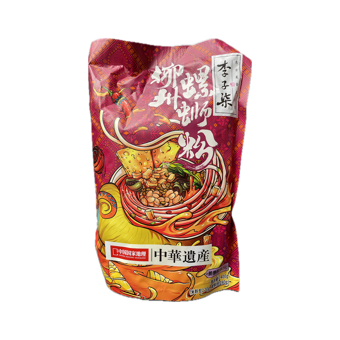 李子柒柳州螺蛳粉