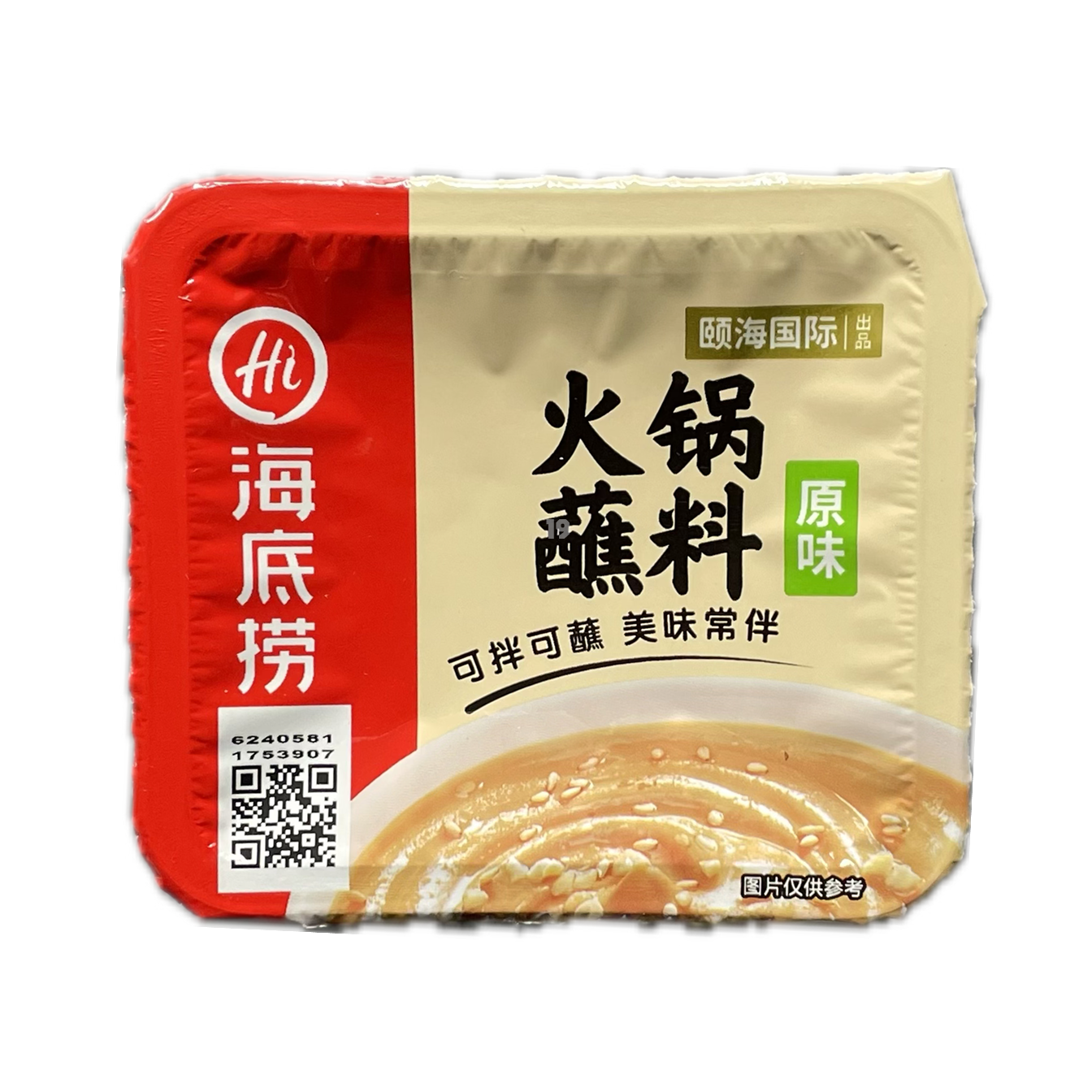 海底捞火锅蘸料(盒装)100g