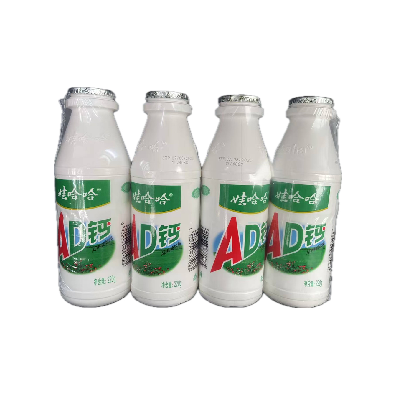 Wahaha AD Calcium Milk WHH AD Calcium Milk